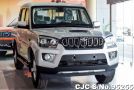 2021 Mahindra  / S11 Pik Up Stock No. 95255